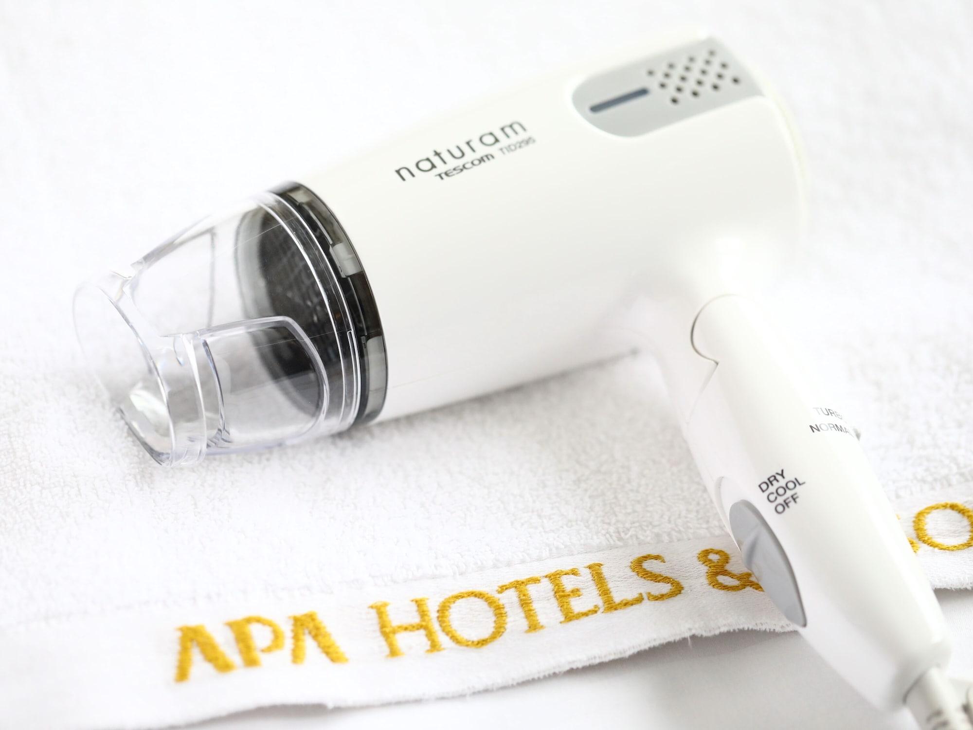 Apa Hotel Kagoshima Chuo Ekimae Buitenkant foto
