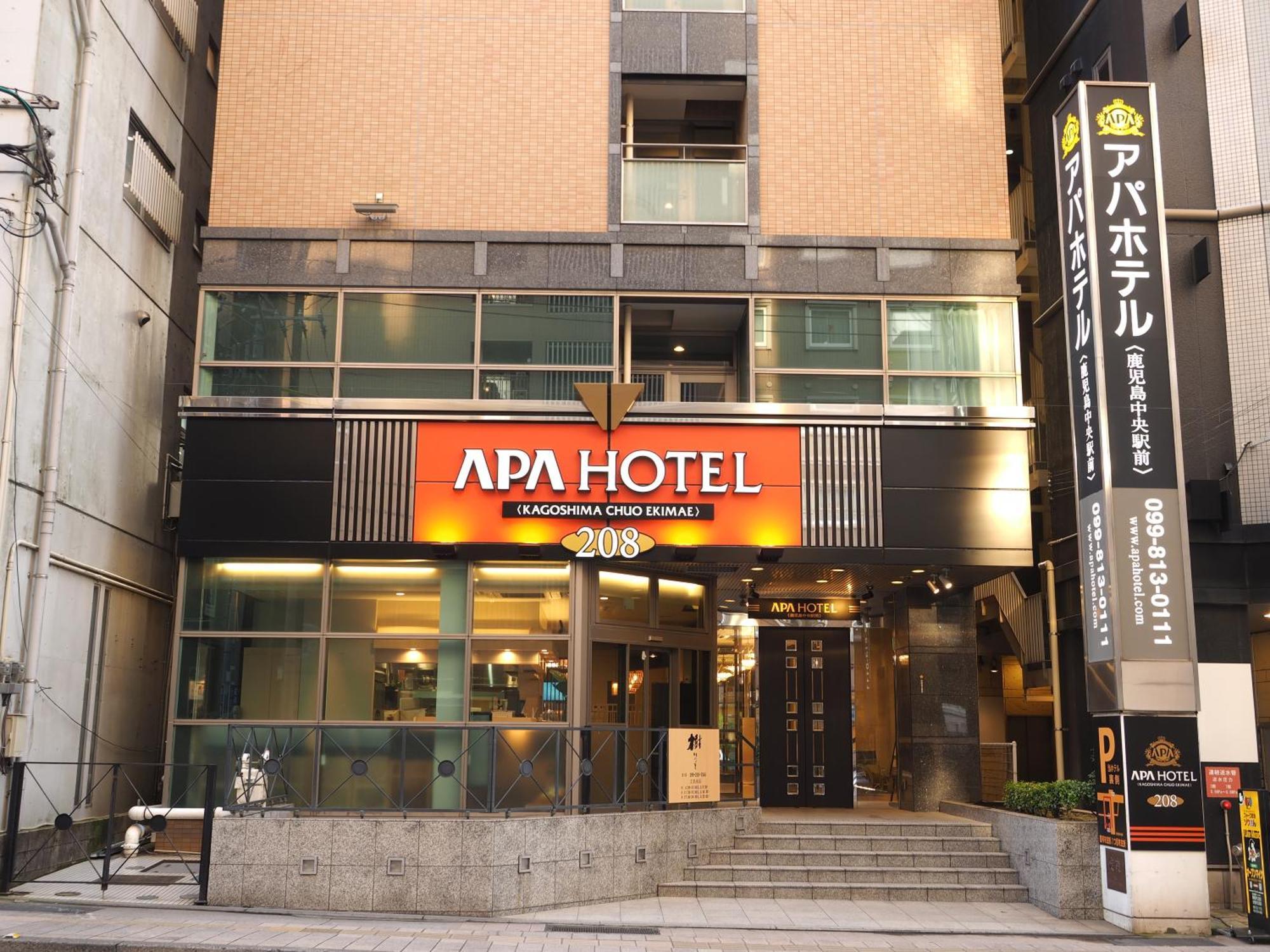 Apa Hotel Kagoshima Chuo Ekimae Buitenkant foto