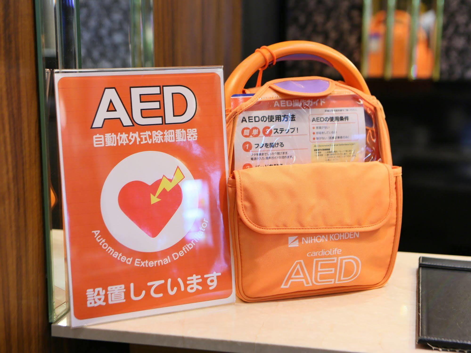Apa Hotel Kagoshima Chuo Ekimae Buitenkant foto