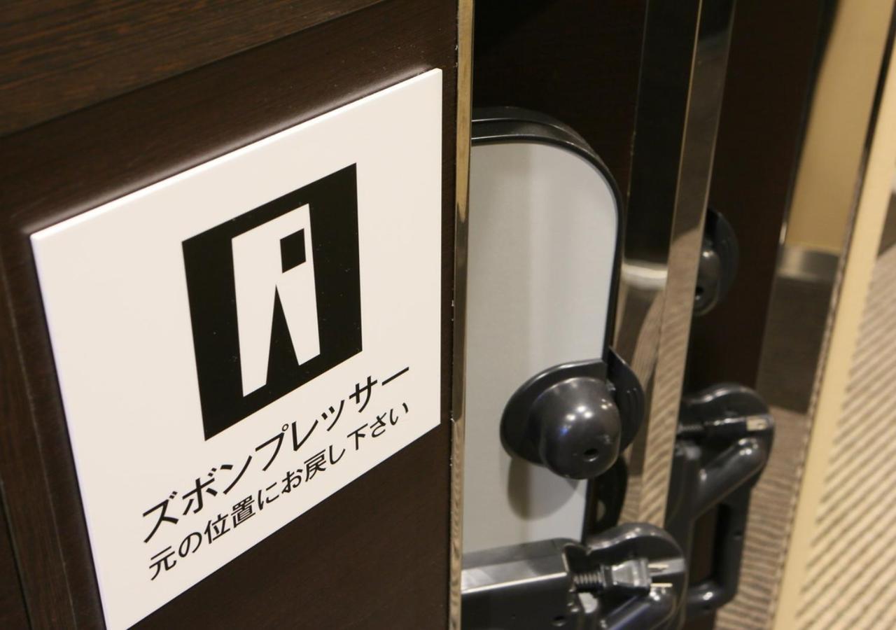 Apa Hotel Kagoshima Chuo Ekimae Buitenkant foto